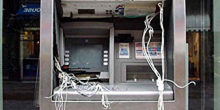 Бегълците от затвора са молдовци, разбили банкомати
